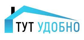 Логотип компании «Тут Удобно»