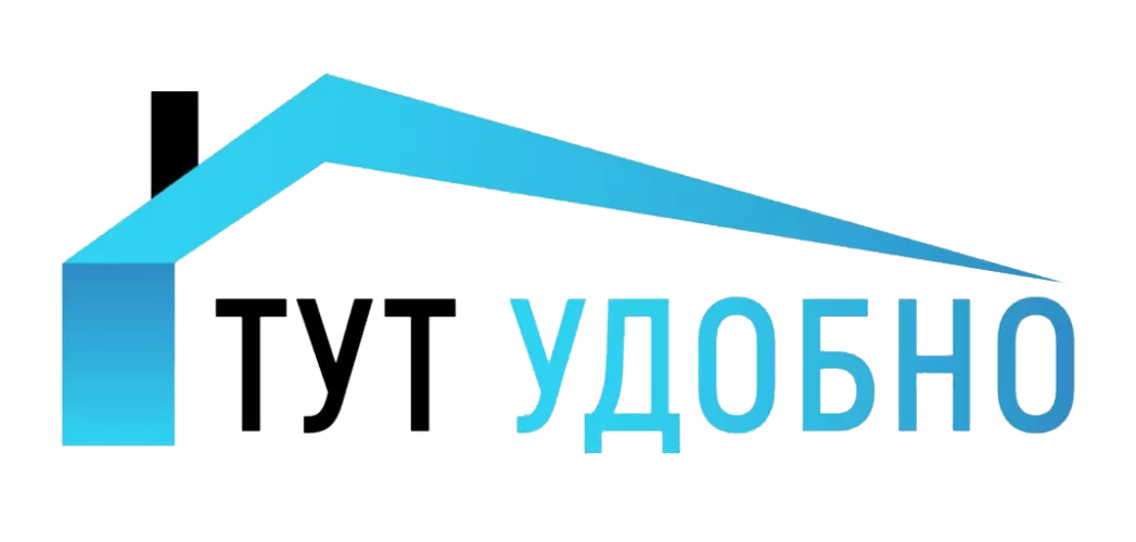 Логотип компании «Тут Удобно»