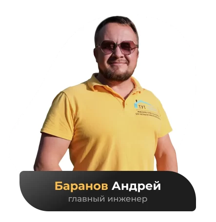 team__member-4.webp team__member-4.webp
