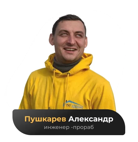 team__member-7 team__member-7