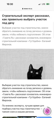 WhatsApp Image 2024-10-18 at 16.10.20 (6) WhatsApp Image 2024-10-18 at 16.10.20 (6)