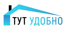 Логотип компании «Тут Удобно»